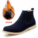 Meeste Saapad Luksuslik Kevad/Talv Elegantne Chelsea Saapad Mehed Lehma Suede Nahk Armastajate Vabaaja Jalan&otilde;ud Pluss Suurus 47 Zapatillas Hombregy 43