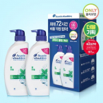 Head & Shoulders Cool Menthol &scaron;ampoon 500 ml Double Special