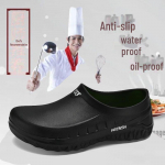 Meeste libisemiskindlad, &otilde;likindlad koka kingad: Veekindlad, Kulumiskindlad K&ouml;&ouml;git&ouml;&ouml;jalatsid K&otilde;ikideks Hooaegadeks. 43 must