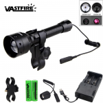 T50 IR 850nm Jahilamp &Ouml;&ouml;n&auml;gemine Infrapuna Relv P&uuml;ssi Valgusti 50MM Objektiiv IR Luure Lamp+P&uuml;ssi Kinnitus+L&uuml;liti+18650+Laadija