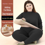 Unisex Suur Suurus Termopesu Komplekt - Paks Lambanahk, &Uuml;mara Kaelusega S&uuml;giseks/Talveks XXXL