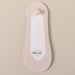 Naiste &uuml;li&otilde;hukesed libisemiskindlad suvised paadi sokid: Puhas puuvill, madal, kontsakindel, sobib k&otilde;rge kontsaga One Size