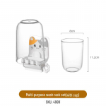 Joonisfilmi kleepuv seinale kinnitatav hambaharjahoidja ja &auml;ravoolurest