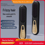 Juhtmeta keraamiline juuksesirgendaja kamm &ndash; kaasaskantav USB-laadija, soojendab sirgete ja lokkide kujundamiseks. 3.7V