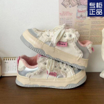 FASHION SHOES Meeste hingavad sporditossud Sportlikud jooksujalatsid naiste v&auml;litennise j&otilde;usaali treener 35 roosa