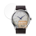 FILMEXT Film Orient Star Classic Orient Bambino 38 P&auml;ikesetoitel Kumerate pindadega &uuml;hilduv &Uuml;lil&auml;bipaistev Kaitsekile Materjal Valmistatud white