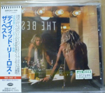 CD DAVID LEE ROTH - Parimad WPCR1120 RHINO 1997 Jaapan Metall Kasutatud