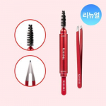 Kiss Me Kulmukamm ja pintsettide komplekt Eyebrow Comb and Tweezer