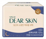Dearskin Air Emboss H&uuml;gieeniline sideme, 9 t&uuml;&uuml;pi, vali 1 Overnight 12P