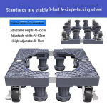 Pesumasina alusraam ja klamber koos matiga