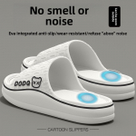 Naiste EVA &Uuml;he Sammu Sussid - Mugav Libisemiskindel Tald, Kerged Sise- ja V&auml;listingimustes Rannasandaalid, Libisemiskindel Tald, Kodu Sussid 36-37