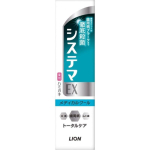 Lion System EX Hamigaki Medical Cool 30g blue