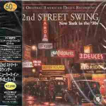 CD OMNIBUS, JOHN KIRBY, LEONARD FEATHE - 52nd Street Swing MVCR20037 Jaapan ObiMusic Muud Kasutatud