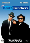 DVD DVD - The Blues Brothers Jaapan Filmid & DVD Kasutatud