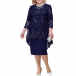 Suure suurusega kleit, Naiste &otilde;htukleit, Raske t&ouml;&ouml;stuse pits tikandiga kaheosaline komplekt, Temperamentne, Igap&auml;evane, Slim-fit XL tumesinine v&auml;rv