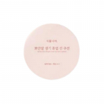 Sikmulnara Ppoyan Rice Vital Tone-Up Sun Cushion 3 Types (Single) 02 Vital Peach SPF50+ PA++++ 15g