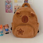 Kawaii Capybara Plush seljakott naistele Mitmek&uuml;lgne multikas, naljakas Capibala Crossbody kott suure mahutavusega kandekott 11 Inches pruun