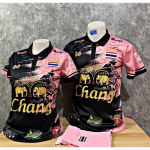 TAILANDI Rahvuslik Jalgpalli Jalgpalli Vintage Polo S&auml;rk Sporditreeningu S&auml;rk CHEER Tr&uuml;kk Kiiresti Kuivav L&uuml;hikeste Varrukatega &Uuml;htne S&auml;rk Ol&uuml;mpia Ol&uuml;mpia Elephant Beer Pol&uuml;ester Spandex XS