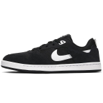 Nike Alleyoop SB Must Valge Unisex Tossud CJ0882-001 44 white