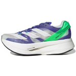 adidas Adizero Prime X Sonic Ink Screaming Green Unisex tossud Purple Cloud-White FZ2476 46⅔
