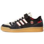 Midwest Kids x adidas Forum Low Black Gum Unisex tossud, must-valge GW0035 35⅔