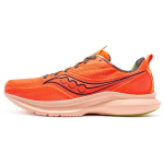 Saucony Kinvara 13 Campfire Story Meeste Tennised Oranž S20723-45 45
