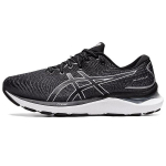 Asics Gel Cumulus 24 Carrier Grey Naiste Tossud Valge 1012B206-020 37.5