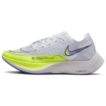 Nike ZoomX Vaporfly NEXT% 2 Valge Volt V&otilde;idus&otilde;idub Sinine Naiste Tossud Must Ere-punane CU4123-103 35.5
