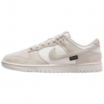 Nike Dunk Low Cordura meeste tossud - helepruunid, kreemjas Phantom, helepruunid, iron-ore HQ3821-104 40