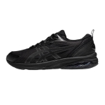 Asics Gel Quantum Kei Must Obsidiaan Hall Unisex Tossud 1203A601-001 42