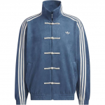 Adidas Originals Aasta Madu Piiratud Mitmek&uuml;lgne L&otilde;tv Pikkade Varrukatega Jakk Unisex Jakk Tumesinine JZ9927 XL