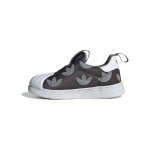 Adidas Originals Superstar 360 Mugavad K&auml;imissussid Beebikingad Hall IF3588 20