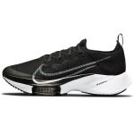 Nike Air Zoom Tempo NEXT% Flyknit 'Must Valge' Tossud vabaajaks CI9923-005 47.5