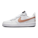 Nike Court Borough Low 2 GS Valge Metallik Punane Pronks Laste Tennised Summit-White Dark-Smoke-Grey BQ5448-116 35.5 white