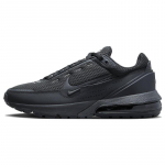 Nike Air Max Pulse 'Must' Tossud Vabaajajalatsid DR0453-003 40