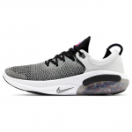 Nike Joyride Run Flyknit puhtalt plaatinakarva tossud AQ2730-011 47.5