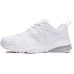 New Balance 608 V5 Valged Naiste Tennised WX608SW5 37 white