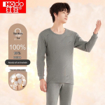 Men's Pure Cotton Lightweight Thermal Underwear Set XL (175)