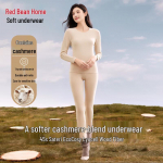 Hodohome Women's 280g Heathered Velvet Cashmere Blend Thermal Set L