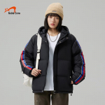 Guirenniao Unisex Winter Hooded Padded Jacket 3XL