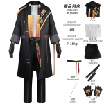 Anime Cosplay Mees The Trailblazer Caelus Cosplay Kost&uuml;&uuml;m Kangelanna Trailblazer Rolli m&auml;ngimine T&auml;iskomplekt Comic Coni jaoks XS