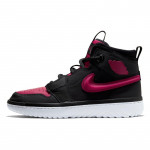Jordan 1 High React Must &Auml;rubiinpunane Jordan AR5321-006 42.5