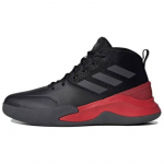 Adidas OwnTheGame 'Black Scarlet' tossud EG0951 47⅓