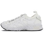 G-Shock x ASICS Gel Mai Knit Valged Meeste Tossud H8P2N-0101 42.5 white