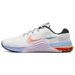 Nike Metcon 7 Premium White Doll naiste tossud hele-mere-kantud-sinine DM0335-155 43