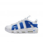 Nike Air More Uptempo Low Valge H&uuml;per Sinine Unisex Tennised Sinine Ps&uuml;hhikiliselt Sinine FZ3055-101 44.5