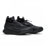 Nike ACG Mountain Fly Gore-Tex Tumehall CT2904-002 Must EU 38.5 must/tumehall v&auml;rv