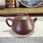 250ml Luksuslik Yixingi Lilla Savist Teekann K&auml;sitsi Valmistatud Ruyi Kulpkann Toormaagi J&auml;me Liiv Lilla Muda Teekann Zisha Teekomplekt Teekink K&auml;sit&ouml;&ouml;