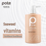 POTE Seaweed Vitamin E Smoothing Repair Conditioner (2 x 475ml)