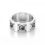Gucci Ybc455318001 455318 J8400 0701 Kummitusekolju 9mm H&otilde;bes&otilde;rmus YBC455318001 (06)